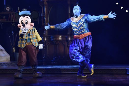 Mickey and the Magician ©Disney