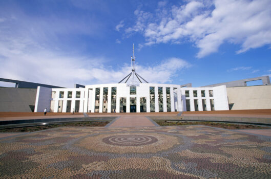 Mosaic in the forecourt of Parliament House