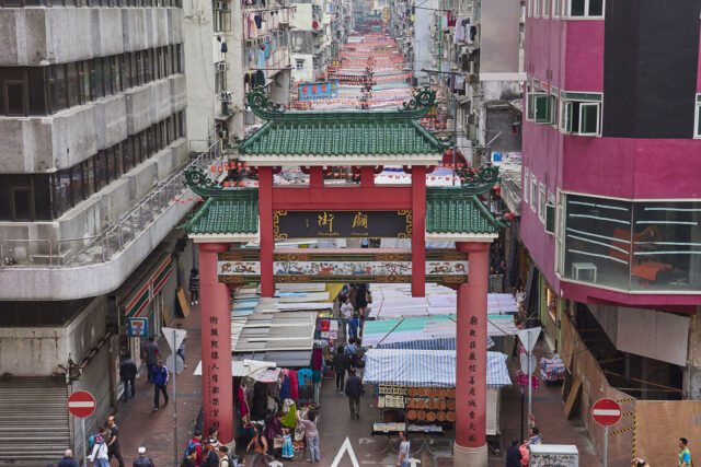 Hong Kong, East Asia, Street Market