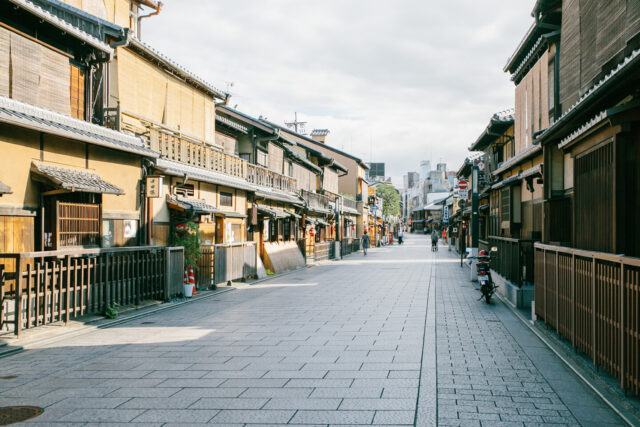 Kyoto