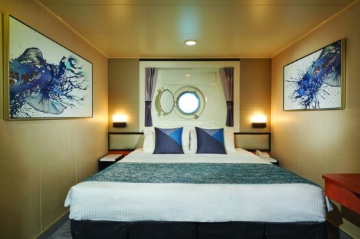 NCL Jade - Norwegian Cruise Line - Oceanview Porthole Cabin
