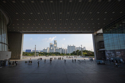 National Museum of Korea