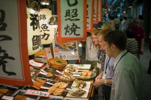 Kyoto