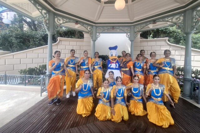 Disney Performing Arts