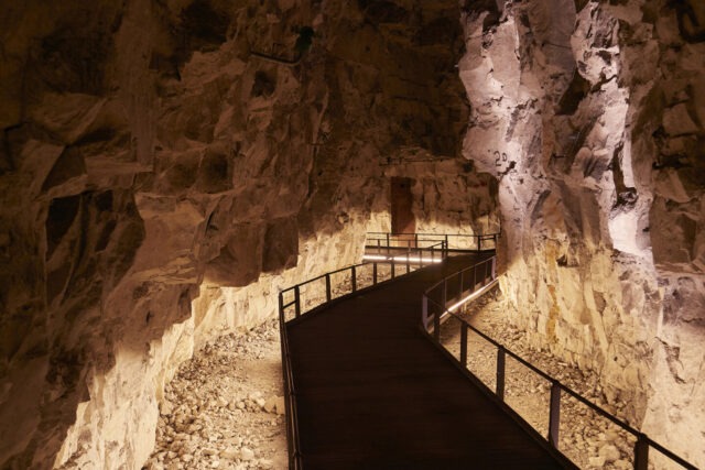 Wellington Quarry