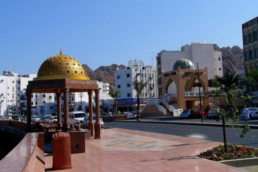 Muscat, Oman