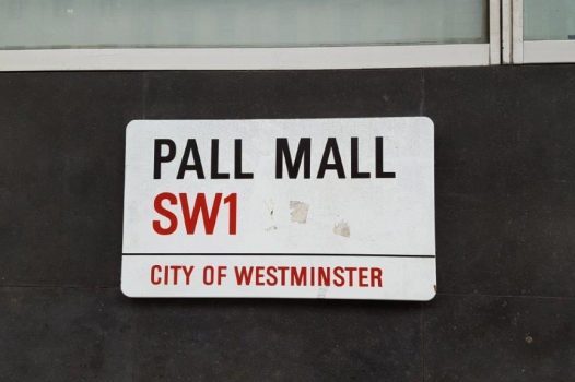 London - Pall Mall street sign