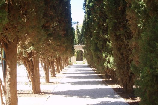 Spain - Granada - Palacio de los Córdoba