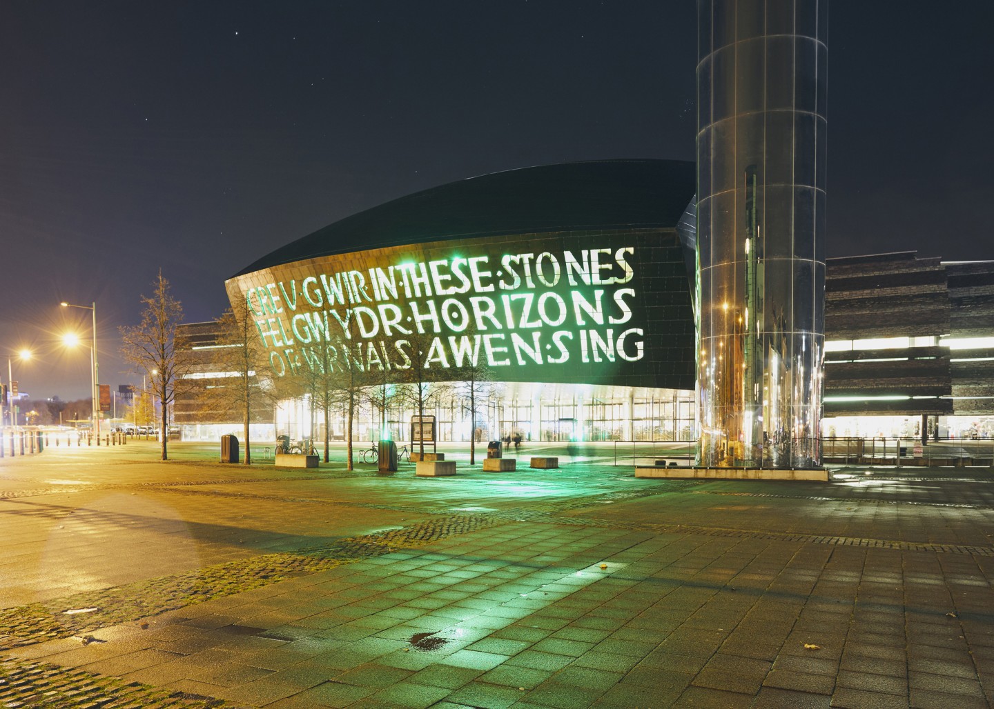 Cardiff Wales Millennium Centre