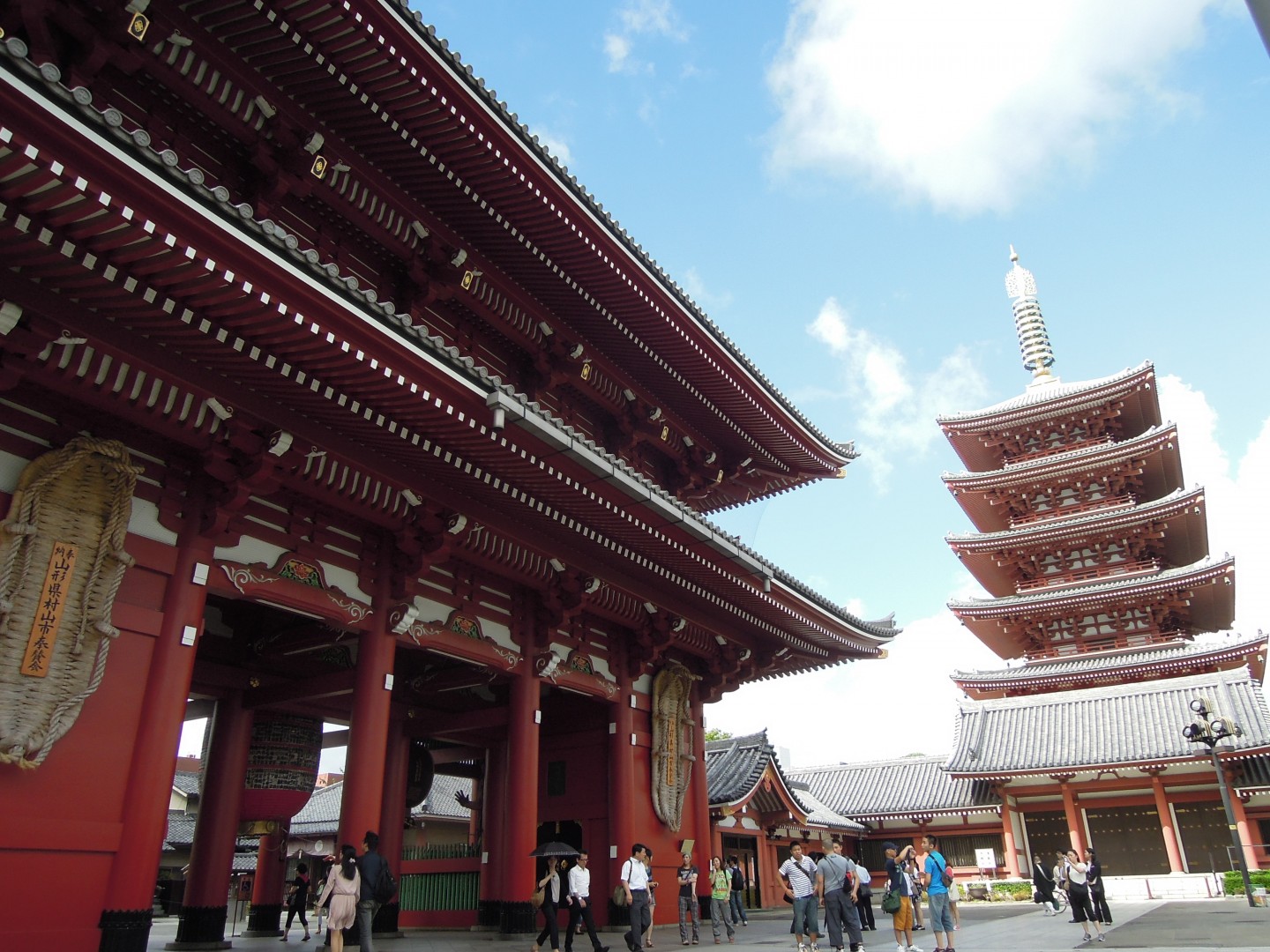 Sensoji Temple ©JNTO / Taito city, Japan